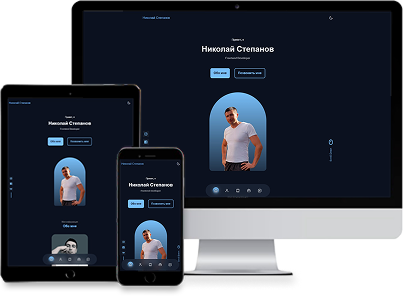 Portfolio – Nikolay Stepanov Web Developer